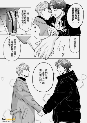 第51頁圖