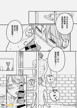 第53頁圖
