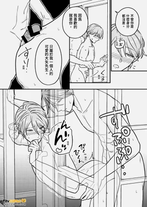 第56頁圖