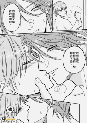 第58頁圖