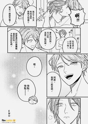 第61頁圖