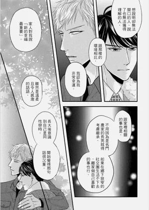 第101頁圖