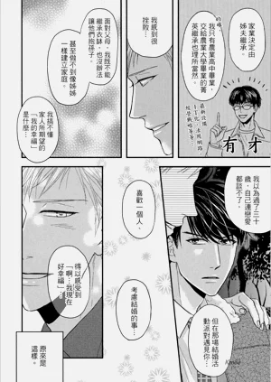 第102頁圖