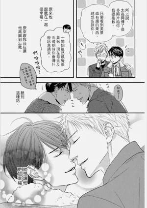 第103頁圖