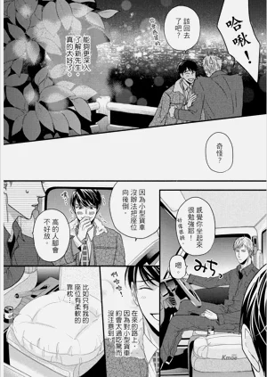 第104頁圖