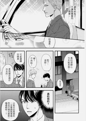 第105頁圖