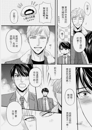 第106頁圖