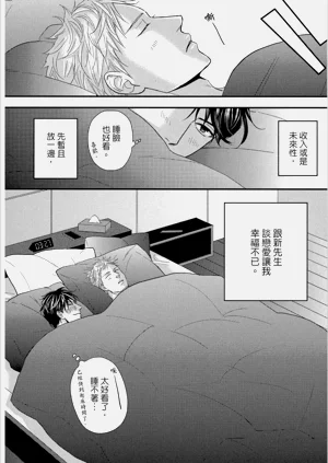 第110頁圖