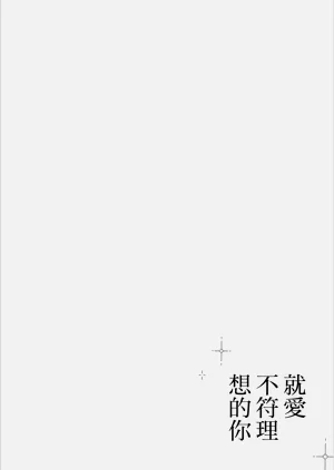 第112頁圖