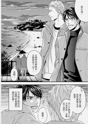 第114頁圖