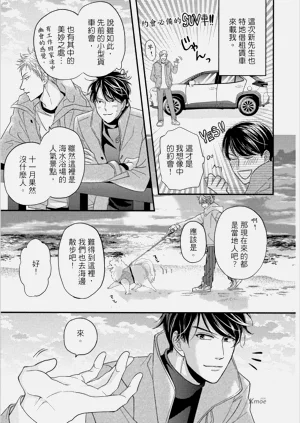 第115頁圖