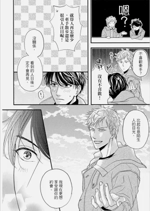 第116頁圖