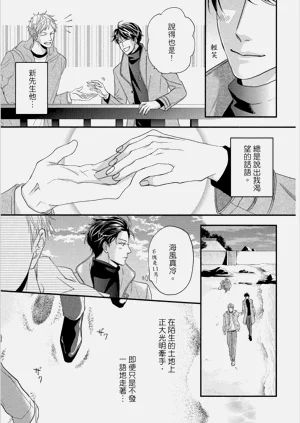 第117頁圖