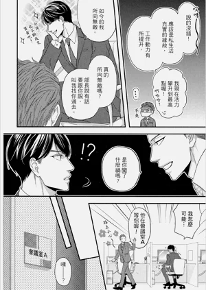 第120頁圖