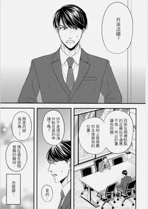 第121頁圖