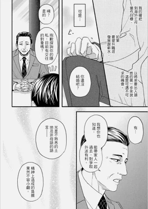 第122頁圖