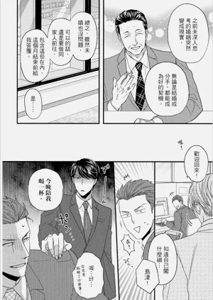 第124頁圖