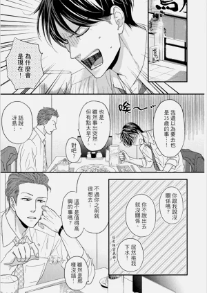 第125頁圖