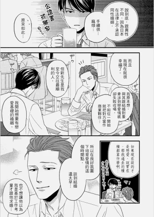 第127頁圖