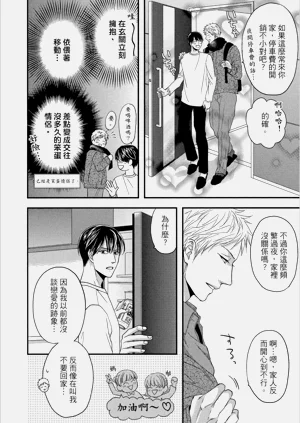 第130頁圖