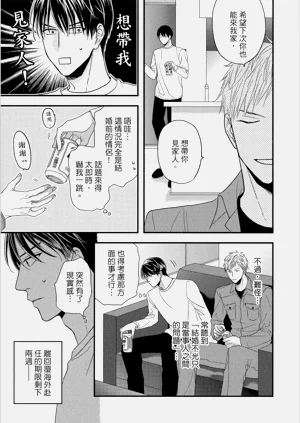 第131頁圖