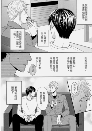 第132頁圖