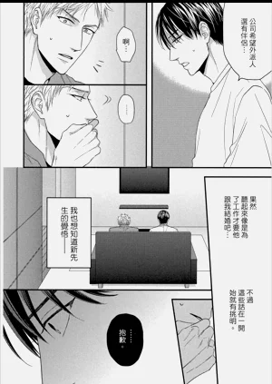 第134頁圖