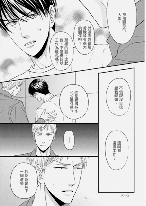 第137頁圖