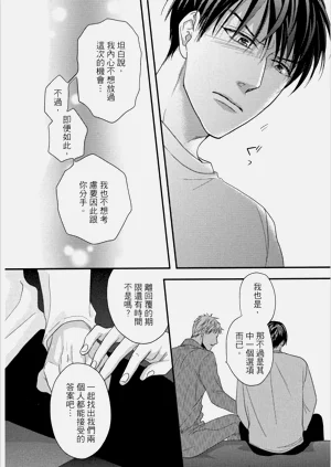 第138頁圖