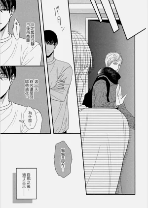 第139頁圖