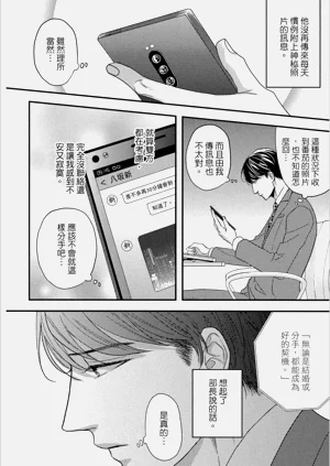 第140頁圖