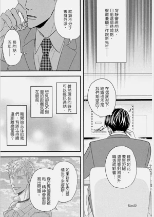 第141頁圖