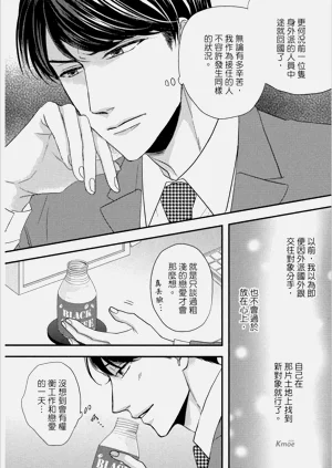 第142頁圖