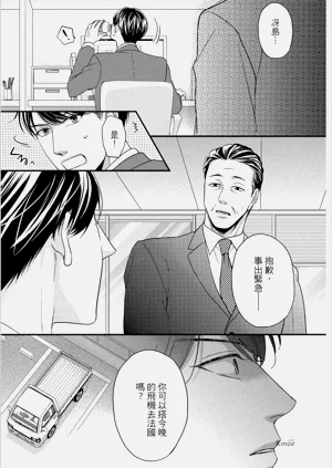 第143頁圖