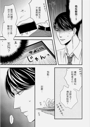 第147頁圖