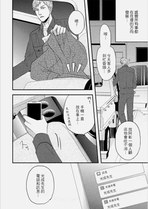 第148頁圖