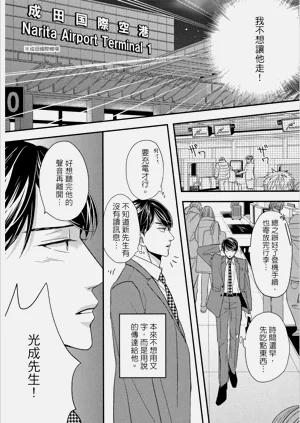 第150頁圖