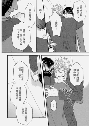 第154頁圖