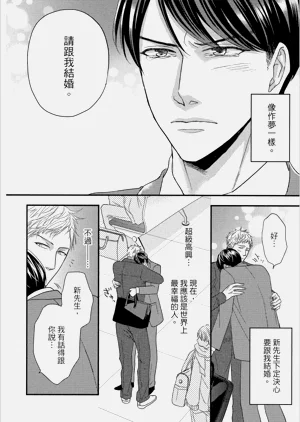 第156頁圖