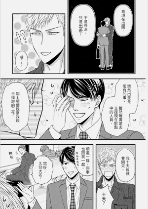 第157頁圖
