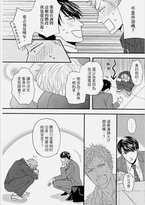 第158頁圖