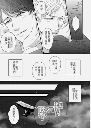 第159頁圖