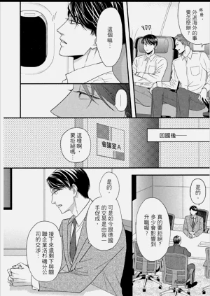 第160頁圖