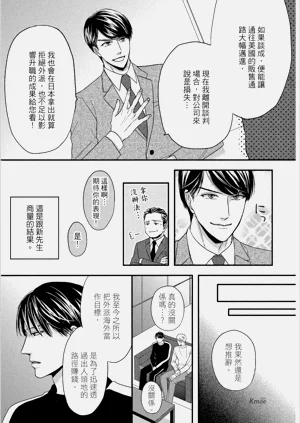 第161頁圖