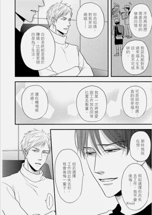 第162頁圖