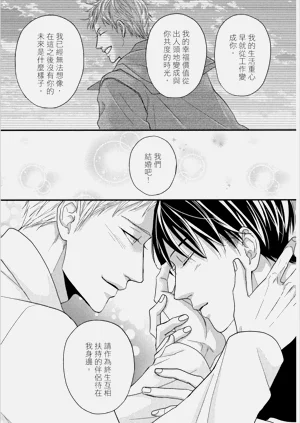 第163頁圖
