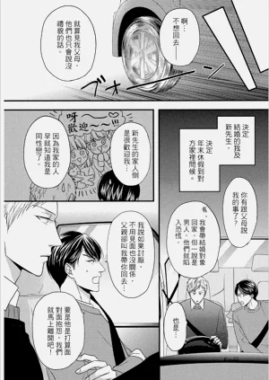 第164頁圖