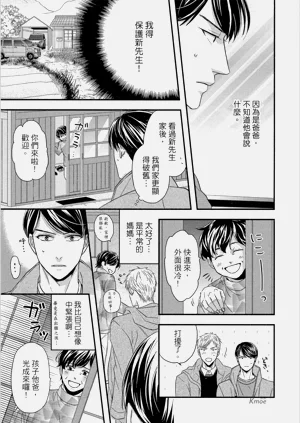 第165頁圖