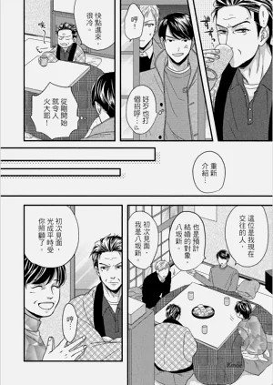 第166頁圖