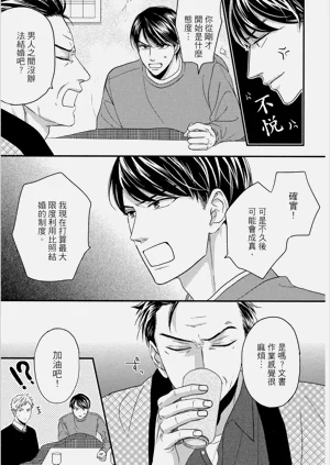 第167頁圖
